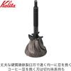 Kalita AC-1 Coffee Mill, Wooden, Durable Cast Iron Cutter, Copper Plate Mill, Adjustable Coarseness, Hand Grinder, Manual Coffee Mill [#42067]