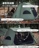 OneTigris SOLO HOMESTEAD TC Pup Military Polycotton Easy to Set Solo Tent Pole Ground Sheet For For Families Tent, Tent, Tent, Curtain, Material,