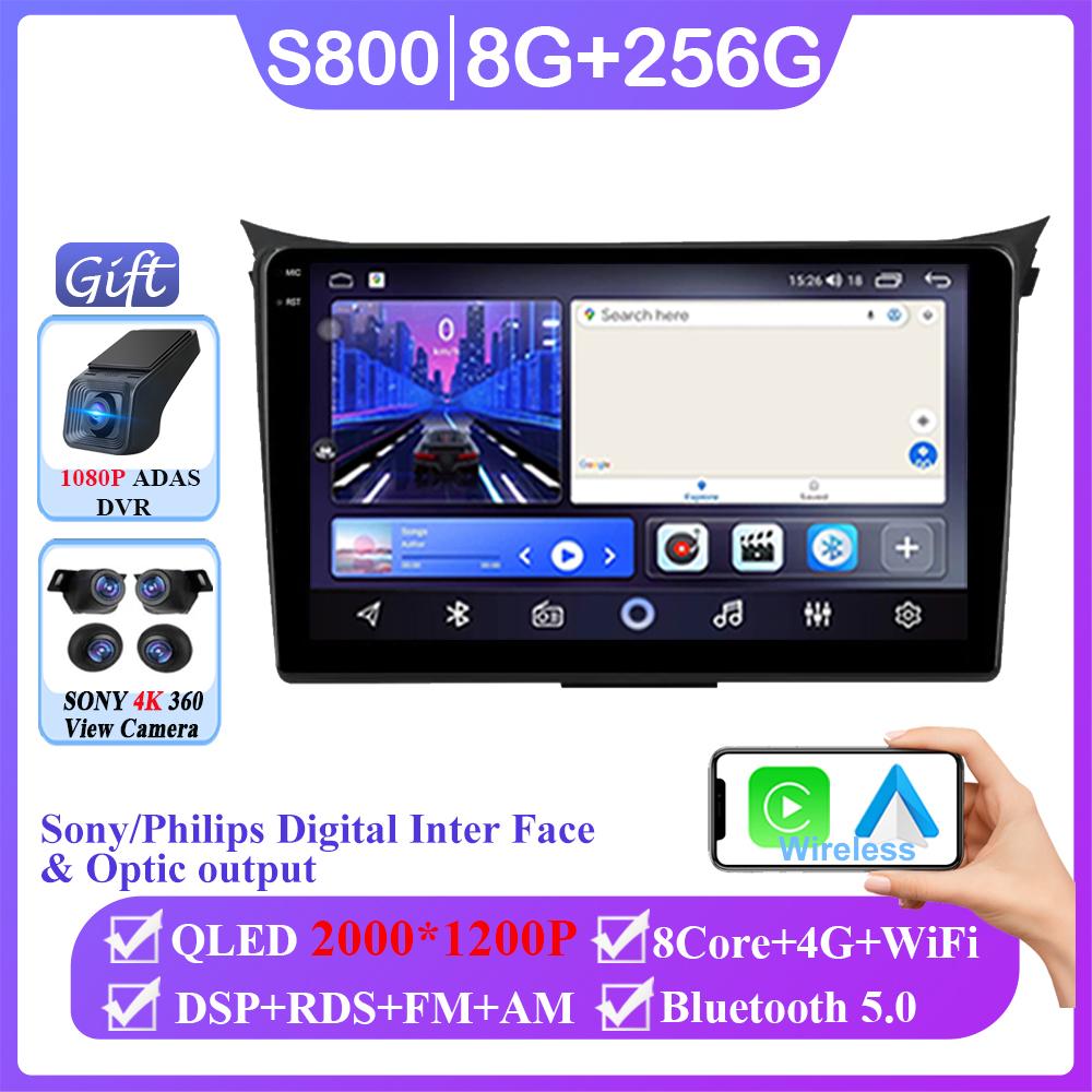 For Hyundai i30 II 2 GD 2011 - 2017 Android 14 Wireless Carplay Radio Stereo 4G GPS 5GHZ WIFI Navigation Multimedia No 2din DVD
