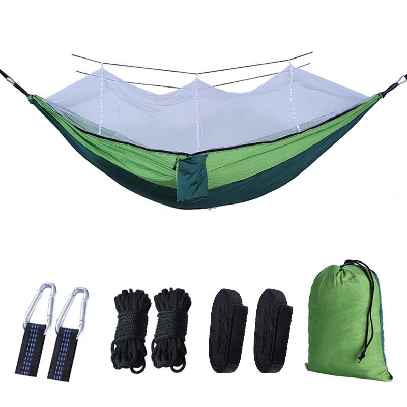 Outdoor Anti-Mosquito Hammock