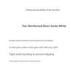 Șosete Scurte pentru Femei cu Vârf Întărit [5~8(NE) 2.5~5.5(Regatul Unit)36~39(eu)] Alb