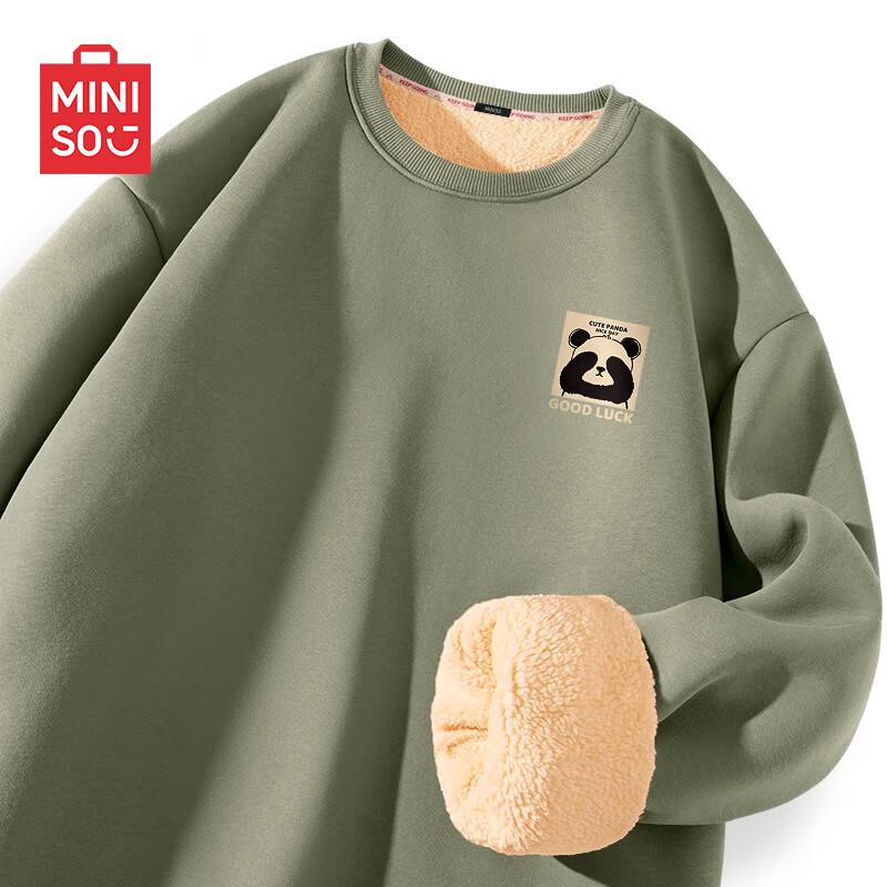 MINISO Men s Winter Plush Panda Fleece Sweatshirt L