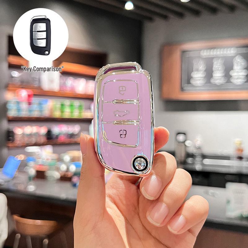 JAC Refine Car Key Cover: Fits S3, A5, S2, S4, M3, S7, S5 Remote Control