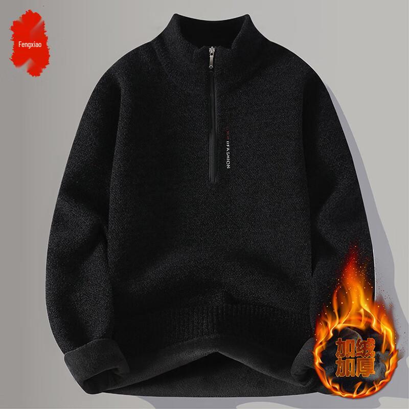 Men's Half-Zip High-Neck Fleece Lined Knit Sweater