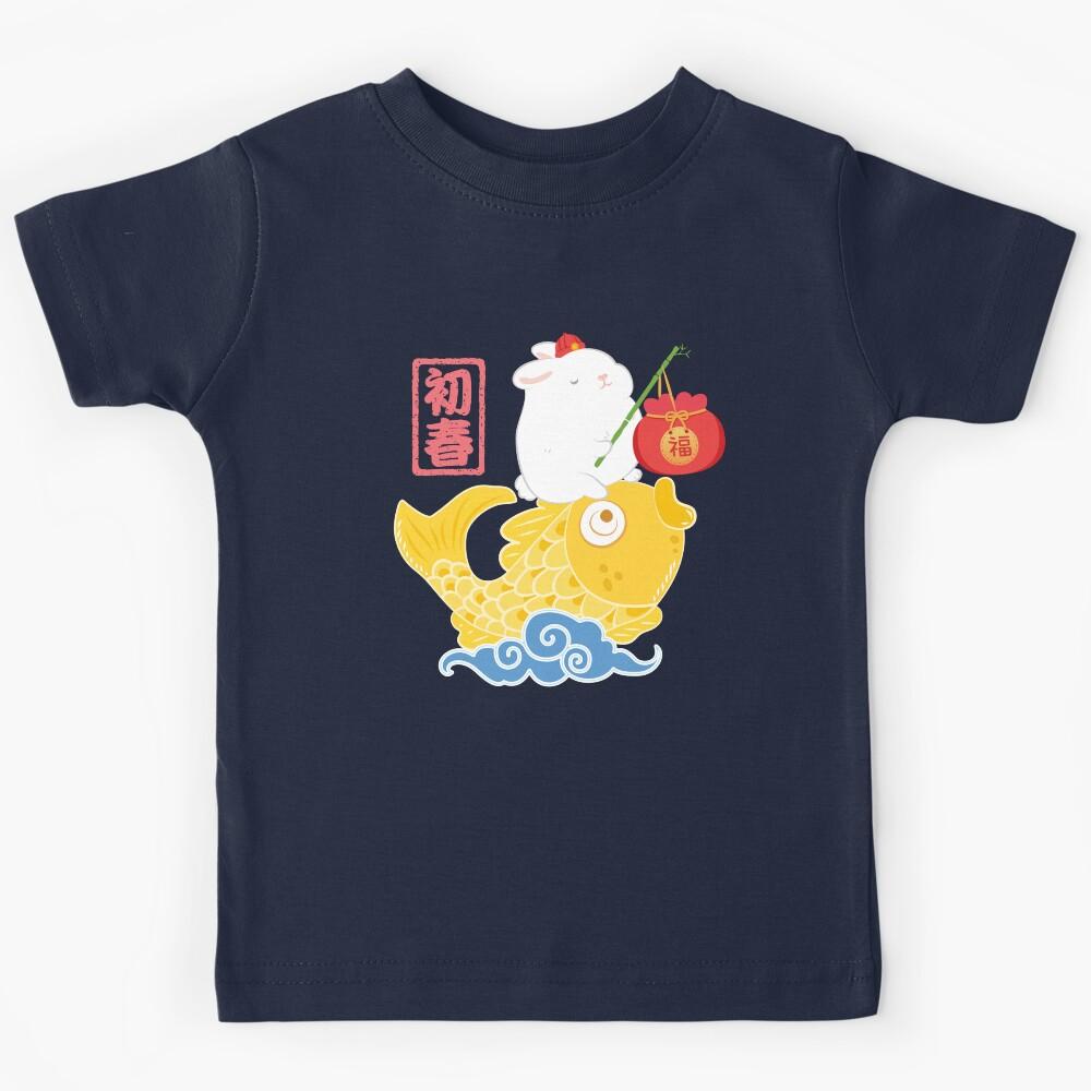 Lunar New Year 2023 – Golden Koi Fish Rabbit Great Wave Kids T-Shirt 130
