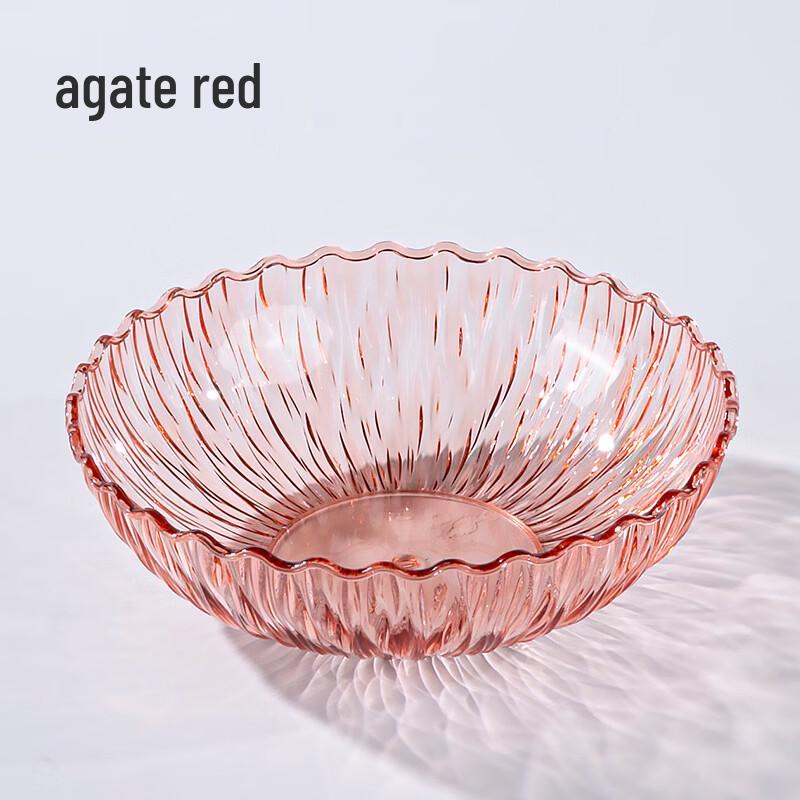 Abay Gold-Rimmed Fruit Plate