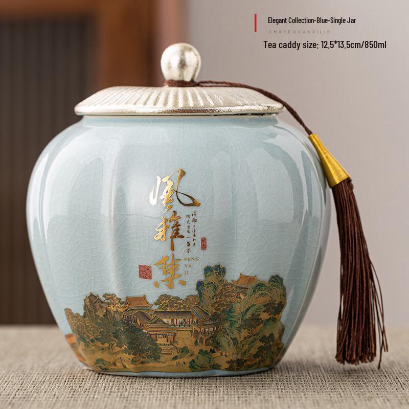 Chinese Style Ceramic Tea Caddy Gift Box