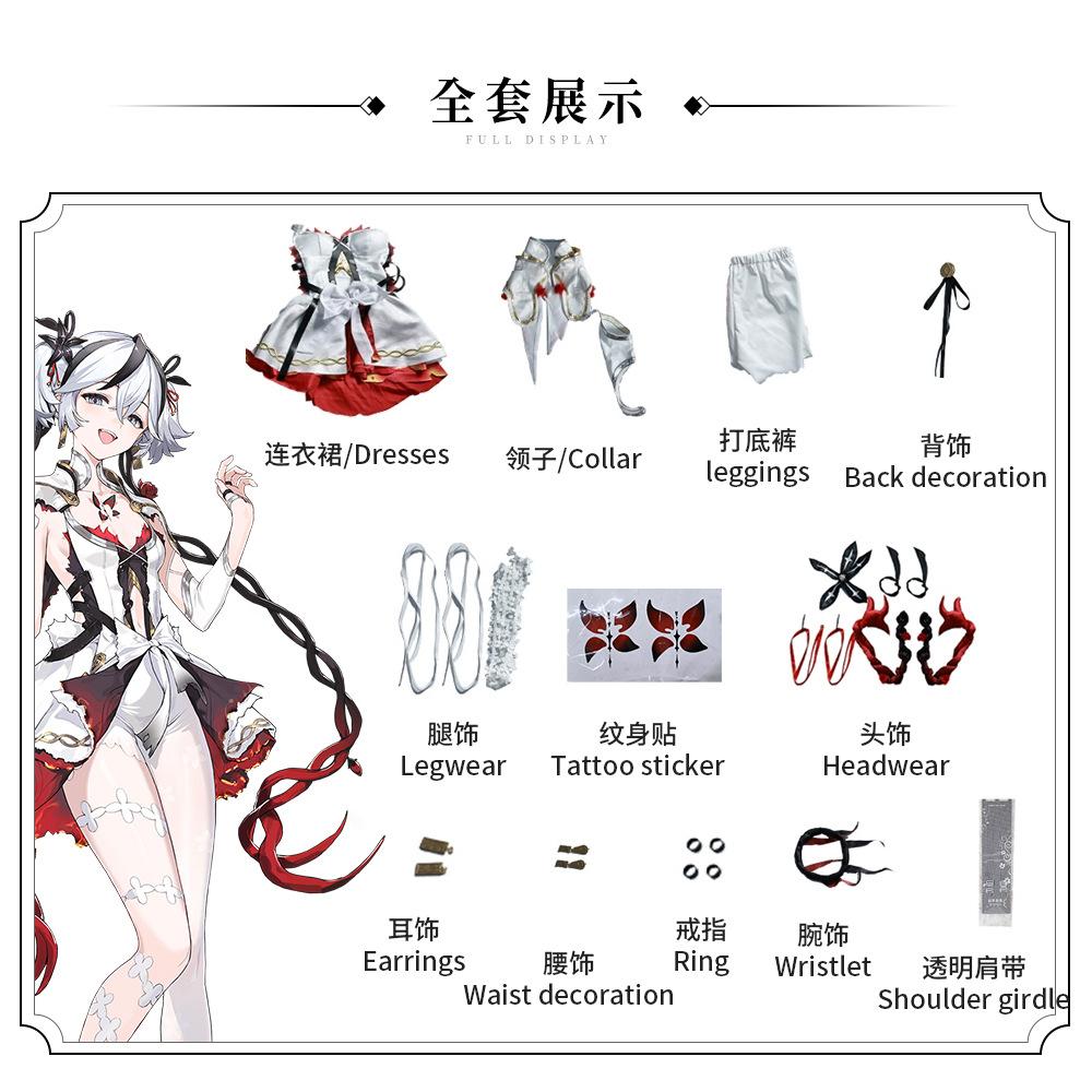Wudu Animation Mingchao Tsubaki cos clothing resonator Tsubaki cosplay clothing two-dimensional game animation clothing full set of women