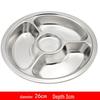 Stainless Steel Divided Meal Tray