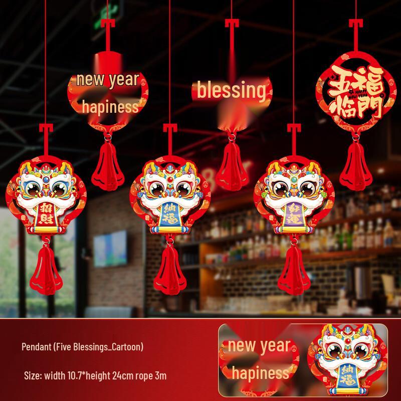 tAcplum Year of the Horse New Year Decorations As Pictured