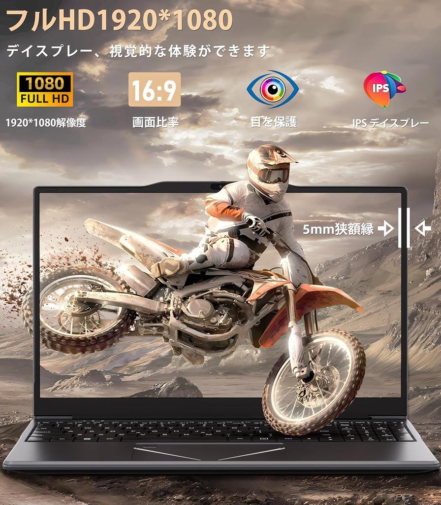 Lightweight and Slim Laptop with Office 2024 and Windows 11 AMD Ryzen 5 3500u 16GB LPDDR4 Memory 512GB NVMe 1920x1080 IPS Mini Bluetooth and Two USB