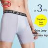Langsha Men's Ice Silk Quick-Dry Anti-Chafe Boxer Briefs