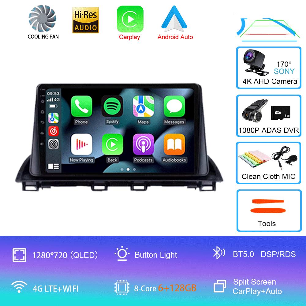 Android 14 Video Player Car Radio For Mazda 3 Axela 2013 - 2018 Multimedia Stereo Autoradio Carplay GPS Navigation 5G WIFI DSP