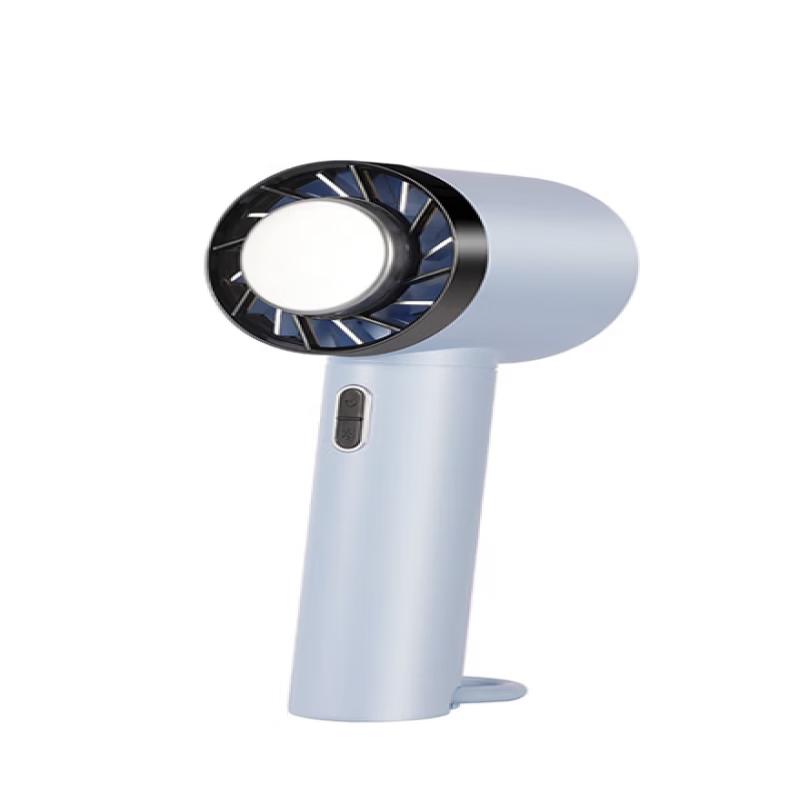 SMVP Ice Pack Handheld Cooling Fan