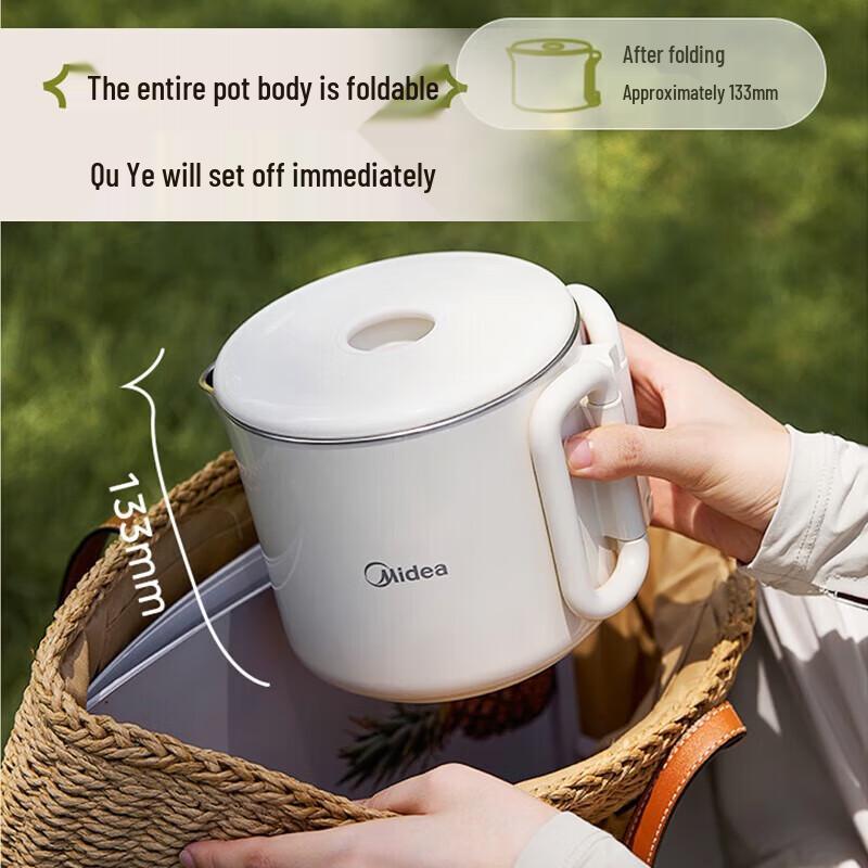 Midea 0.7L Portable Foldable Electric Travel Kettle CN plug (adapter included)