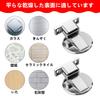 LIKENNY Door Catch Magnetic Door Magnet Strong Adhesive Hook Door Door Sliding 1 Piece Stopper, Magnetic, Type, Stopper, Fixation, Magnet, Included,