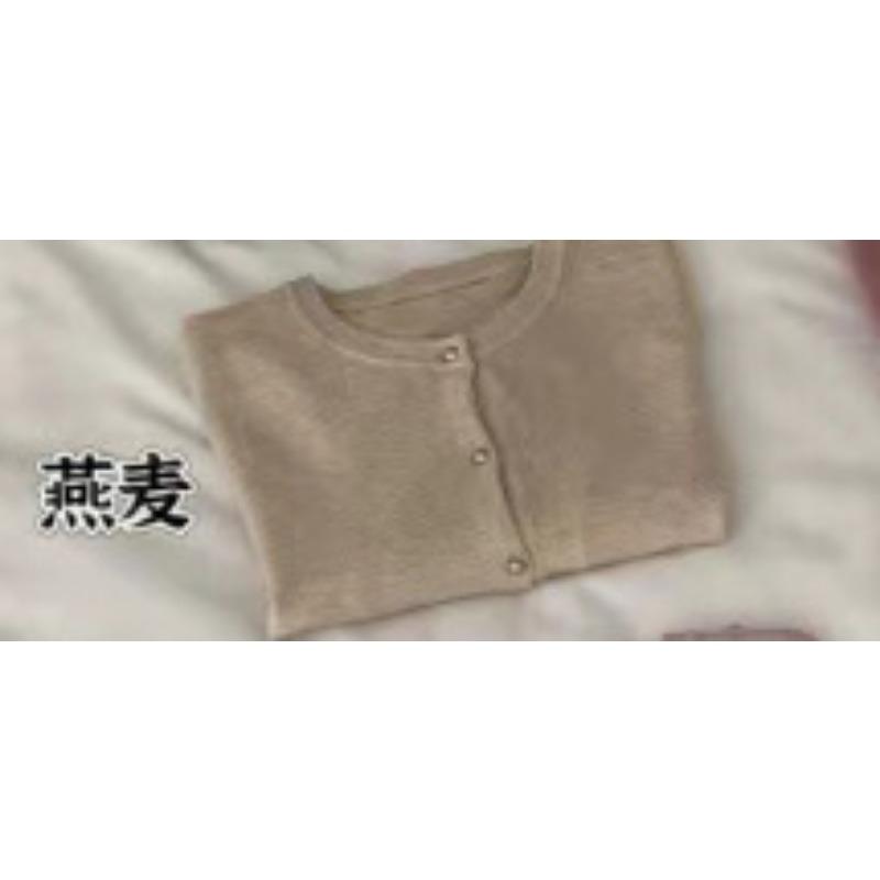 Solid color crew neck knitted cardigan women's spring and autumn new design sense long sleeve sweater jacket top trendy