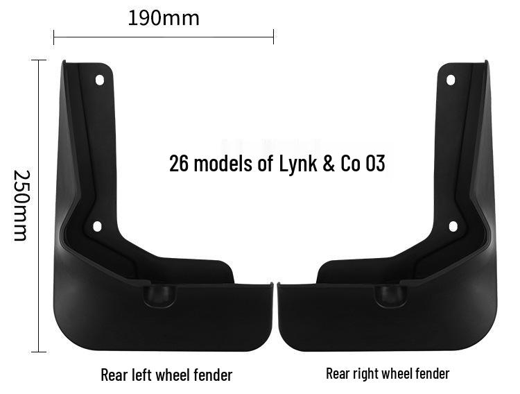 Geely Lynk & Co 03 2026 Car Tire Mud Flaps - Leather Cross-border Modification
