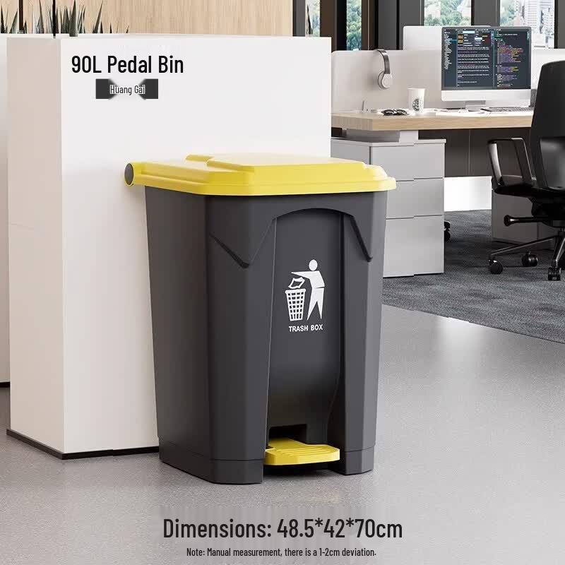 Large 90L Foot Pedal Trash Can