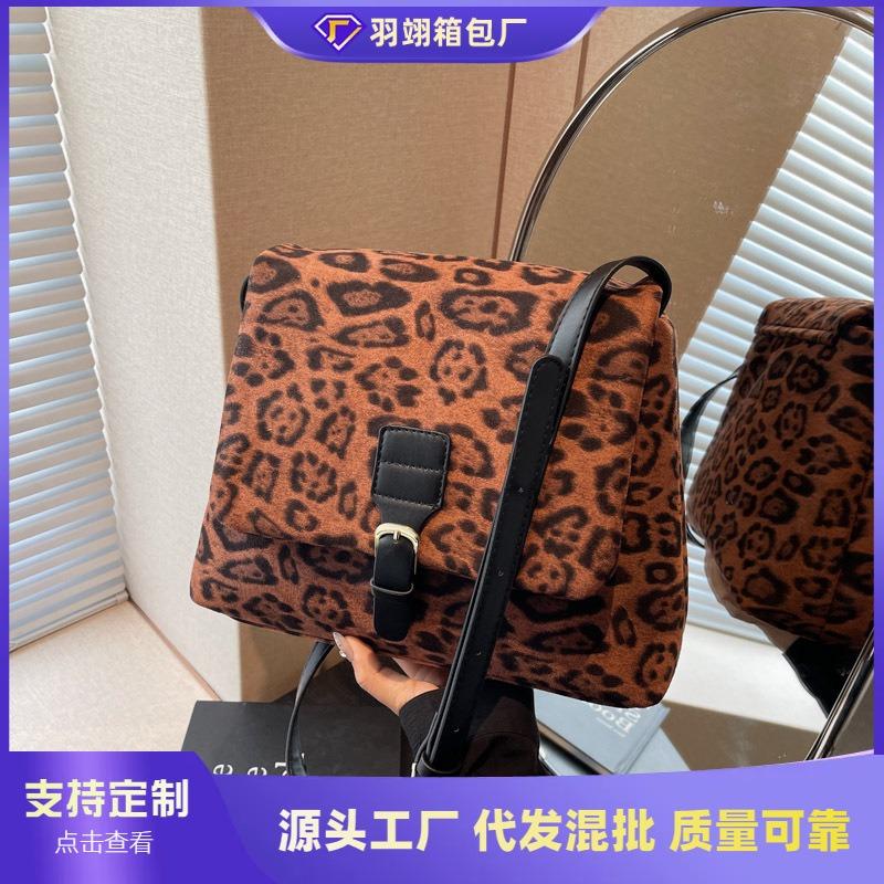 Leopard Print Bag Women's Autumn and Winter New Casual Versatile Shoulder Bag Large Capacity Tote Bag Commuter Messenger