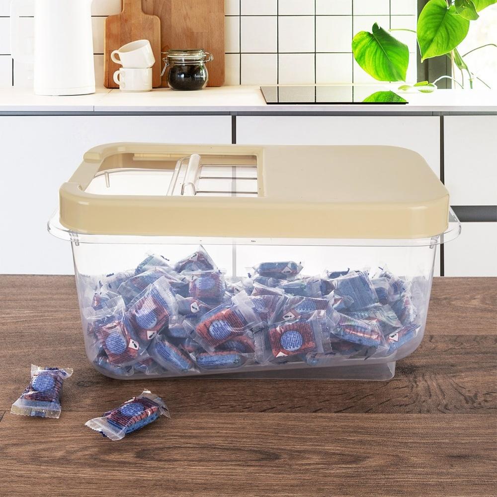 Beige storage container for capsules, powder and food 7.5 l