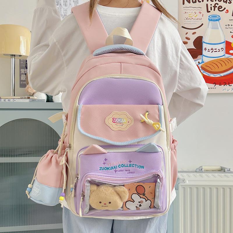 New Korean Version of The Small Fresh Schoolbag Joker Sweet Cute Cat Leisure Commuting Large Capacity Multifunctional Backpack.