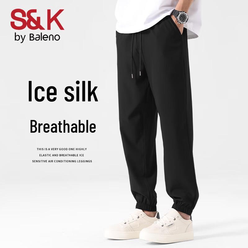 Baleno Men's S&K Ice Silk Breathable Jogger Pants