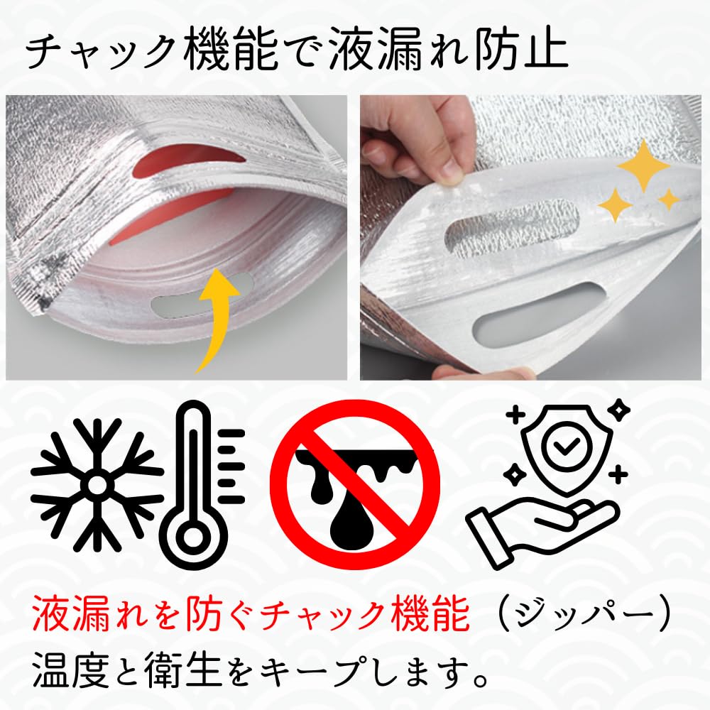 Senfuu Insulated Cooler Thermal Bags with Handles and Pack of 10 Bags, Zipper, Aluminum, 30x40cm,