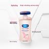 Vaseline Brightening Repair Body Lotion