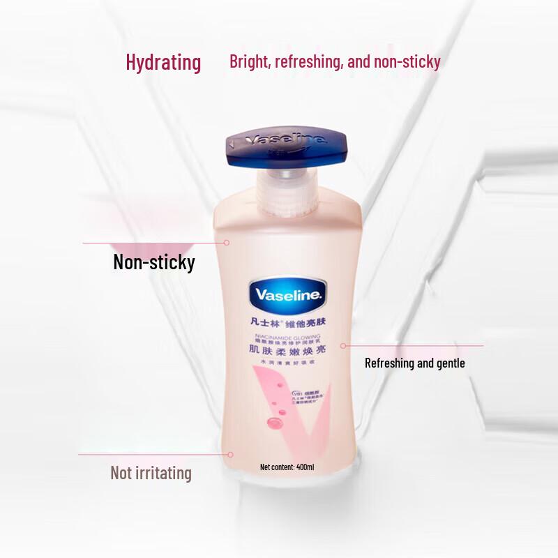 Vaseline Brightening Repair Body Lotion
