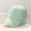 Cotton Baseball Cap For Women With Letter Embroidery Sun Protection For Spring Summer Casual Wear