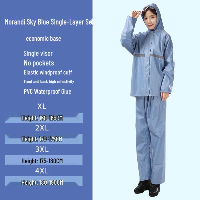 Shangqiu Reflective Raincoat & Pants Set - Waterproof, Durable, Full-Body Protection for Motorcycle Riding, Flood Control, and Labor Safety.