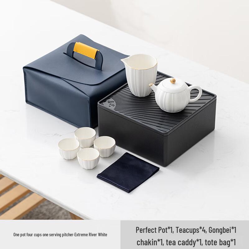 Ailan Huijia MY Portable Ceramic Tea Set