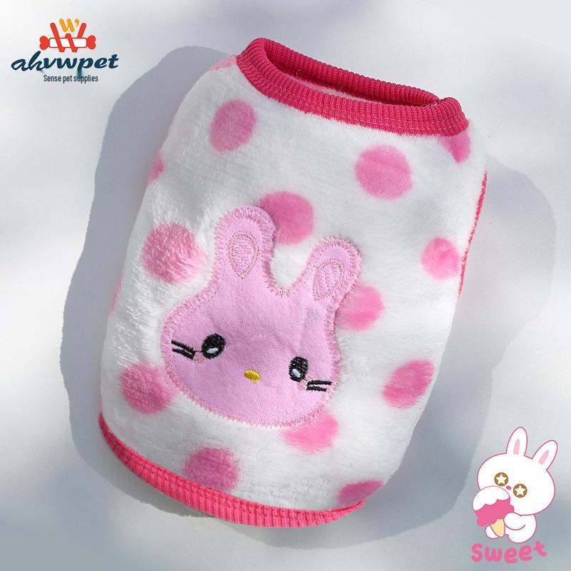 Cozy Cartoon Puppy Flannel Cat & Dog Vest - Warm Teacup Doggy Clothes for Small Pets