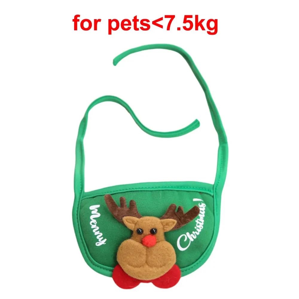 1Pcs Funny Dog Christmas Hat Pets Santa Bibs New Year Party Cosplay Costume Puppy Cap Cute Cats Bandana Clothes Accessories Gift