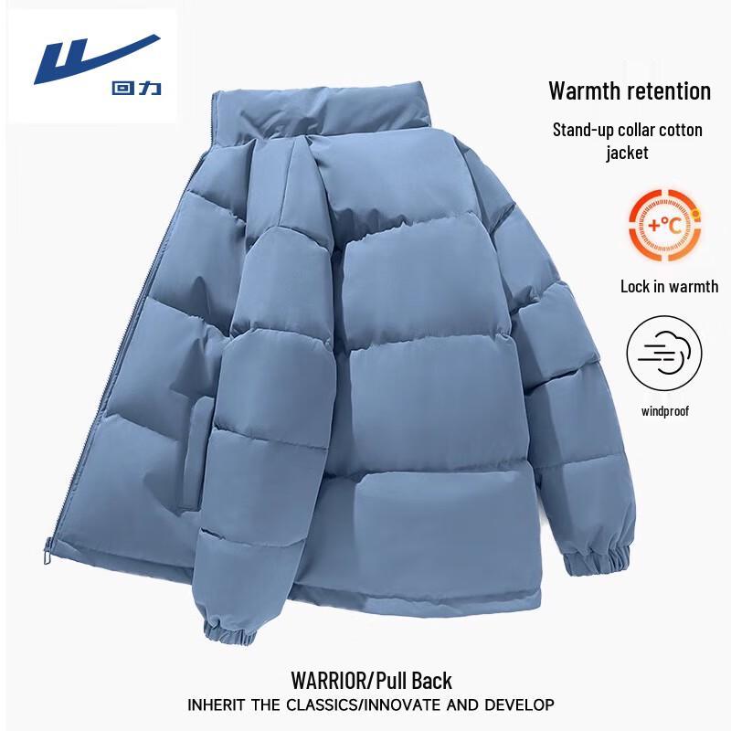 

Warrior Men s Solid Color Stand Collar Padded Jacket 3XL