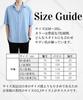 Flame Arc Summer Loose or Light Blue Light Men's Shirt, Fit, Long, Short, 3/4 Sleeve, Non-Iron, Casual, Simple, Stylish, Outerwear, Office, Business,