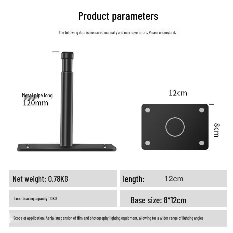 All-Metal T-Shaped Lamp Holder for Wall/Ceiling Mounting