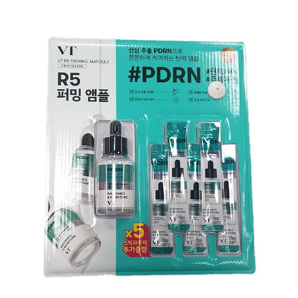 VT Cosmetics R5 Firming Ampoule Set 30ml + 2ml x 5ea