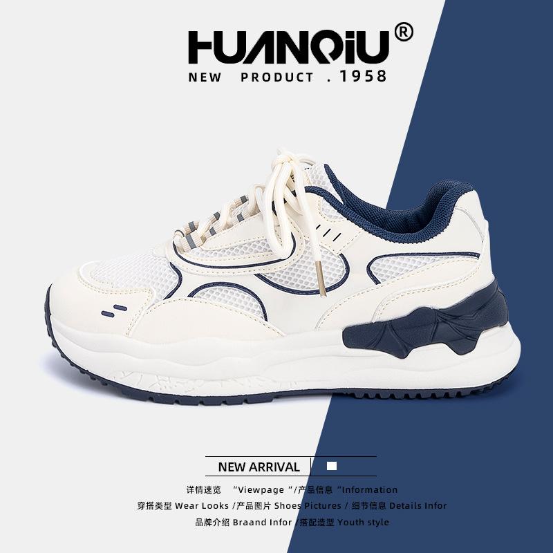 Global platform dad shoes women's summer ZHQ-XA386 new versatile shoes mesh breathable sneakers women's shoes