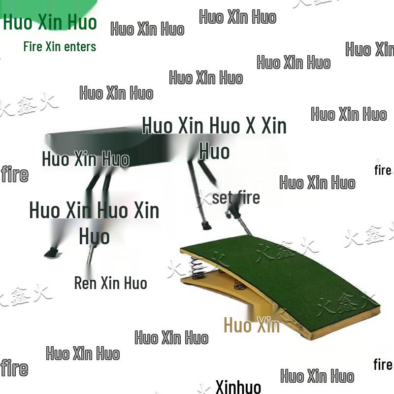 Athletic & Gymnastics Training Equipment
