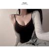 South Korea Dongdaemun Slimming Lace-Trim Camisole for Women