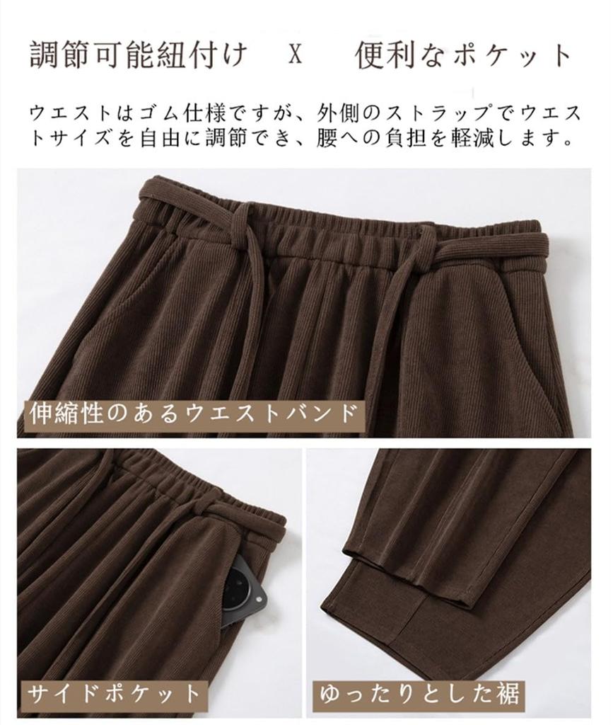 Yuanli Corduroy Pants with Fleece Lining and Elastic Waist for and Cold Protection in Autumn and Relaxed and Stylish for Beautiful Women's Wide-Leg