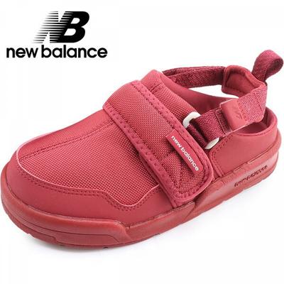 Crv Mule Sandal Burgundy