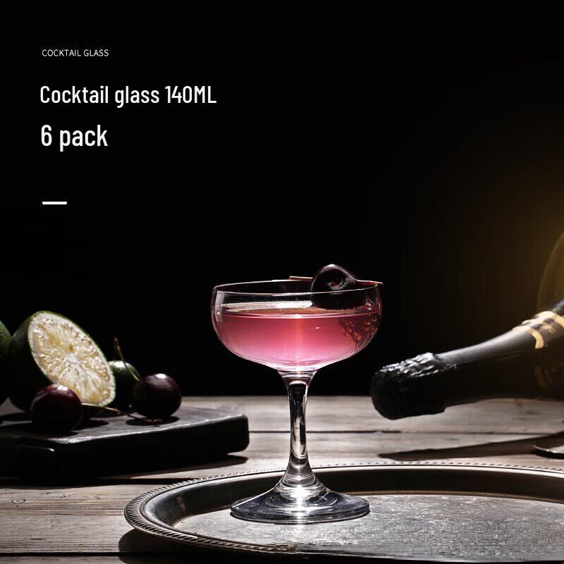 ZISIZ Crystal Stemmed Martini & Cocktail Glasses