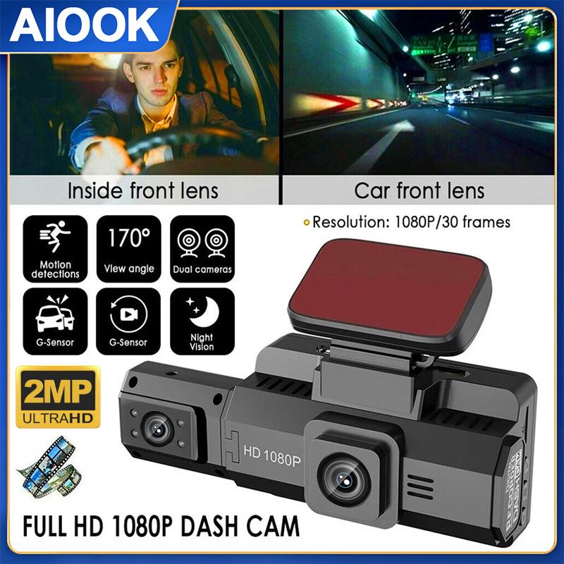 

AIOOK Автомобильный видеорегистратор HD 1080P ночного видения водонепроницаемый цикл записи датчик столкновения автомобильный видеорегистратор камера