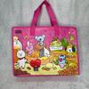 [USED] BT21 Large Pink Bag, Korea Limited Edition, BTS Bangtan Large