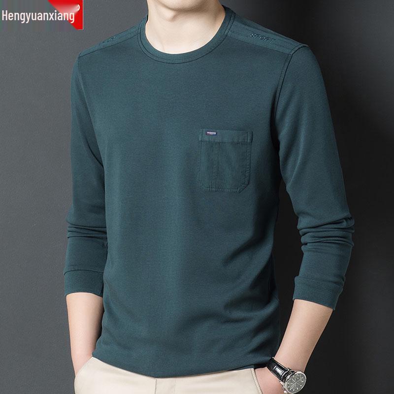 

Hengyuanxiang Men s Crew Neck Long Sleeve Sweatshirt with Flap Pockets & Pants - Casual Spring/Autumn Wear for Middle-Aged Dads 2XL