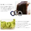 ROQUE Silk Scrunchie Hair Silk Hair Size S of Assorted B [Hairdresser Supervised] [100% Silk] Ties, Accessories, (Set 3),