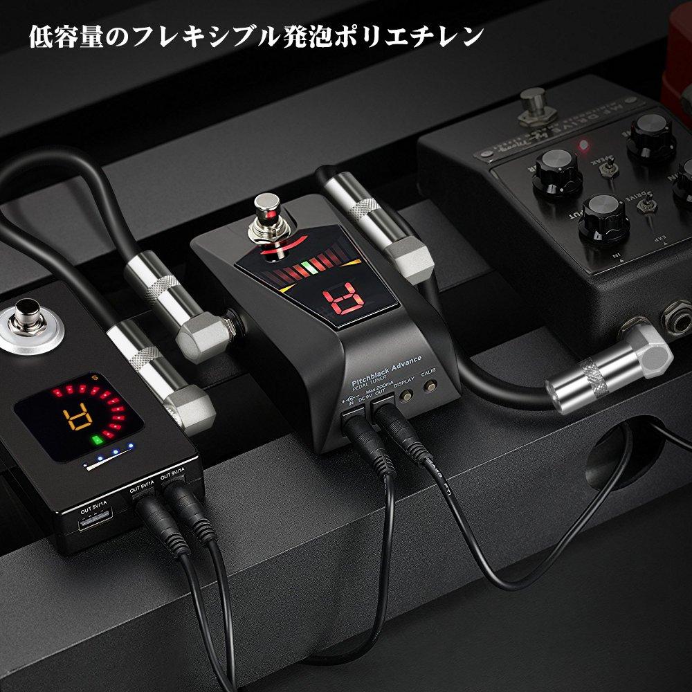 YOTTO 16cm Guitar Patch Cable 3-Pack